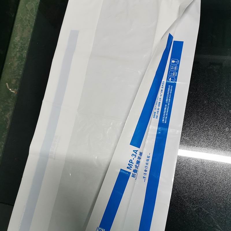 卫包袋