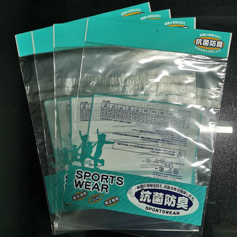 卡头枕套袋