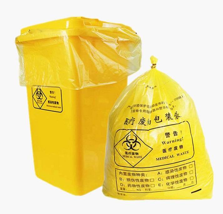医疗垃圾袋